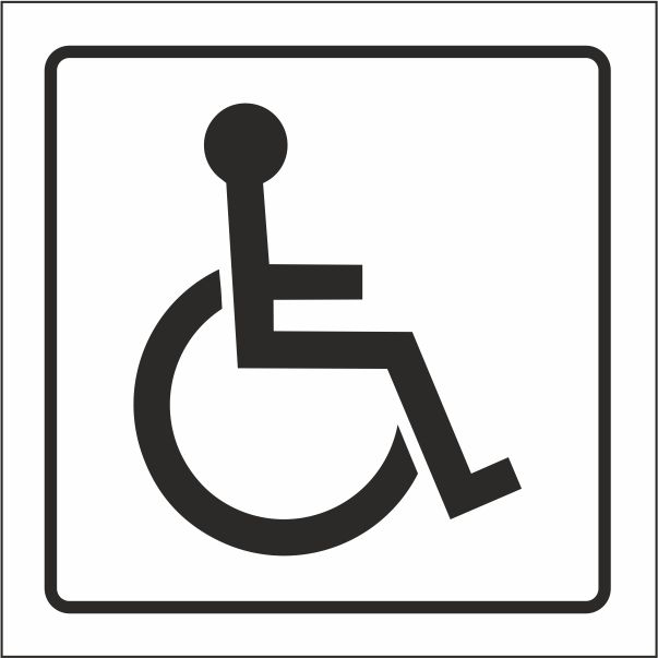 PICTOGRAMA SYSSA SEAL DE DISCAPACITADOS EN PVC 105X105 MM